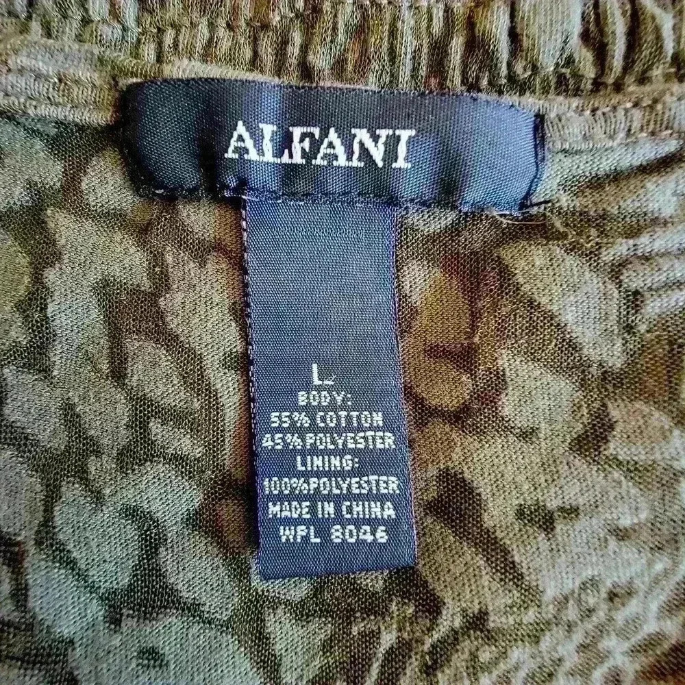 Alfani Sheer Blouse Top Olive Green Animal Print Beaded Neckline 2 Piece Size L - Picture 8 of 9